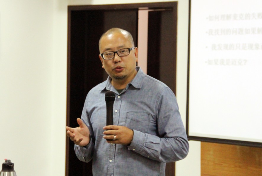 著名管理学大师张肇麟为我校2012级emba主讲领导科学与艺术